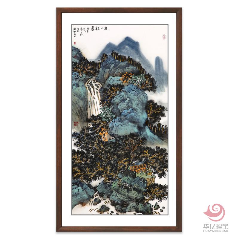 郑大干8平尺山水作品《春山观瀑》