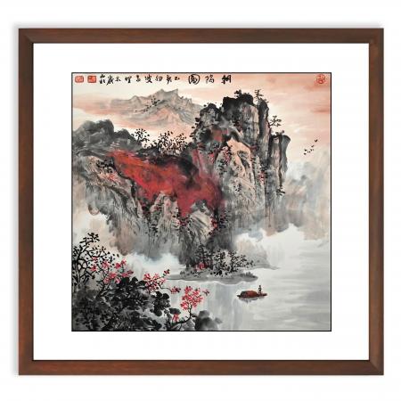 张剑波4平尺山水斗方《朝阳图》