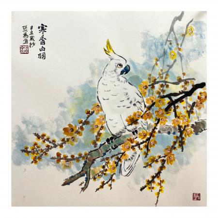 张扬4平尺花鸟作品《寒香白羽》