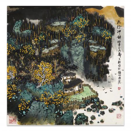 郑大干4平尺山水作品《太行神韵》