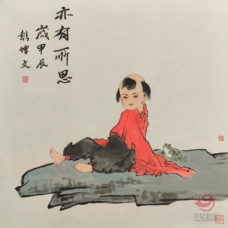 彭增文4平尺人物作品《亦有所思》