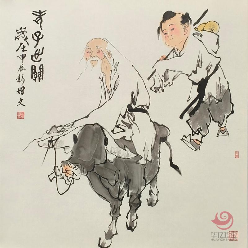 彭增文4平尺人物作品《老子出关》
