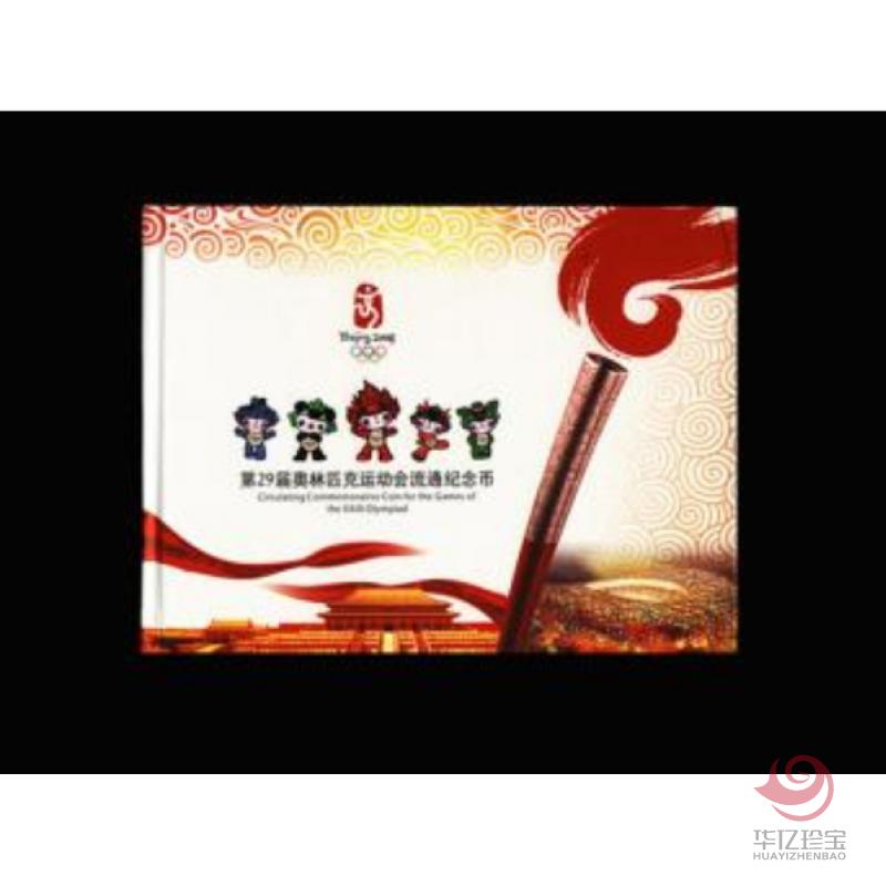 五?！栋吮乙怀氛洳夭? class=
