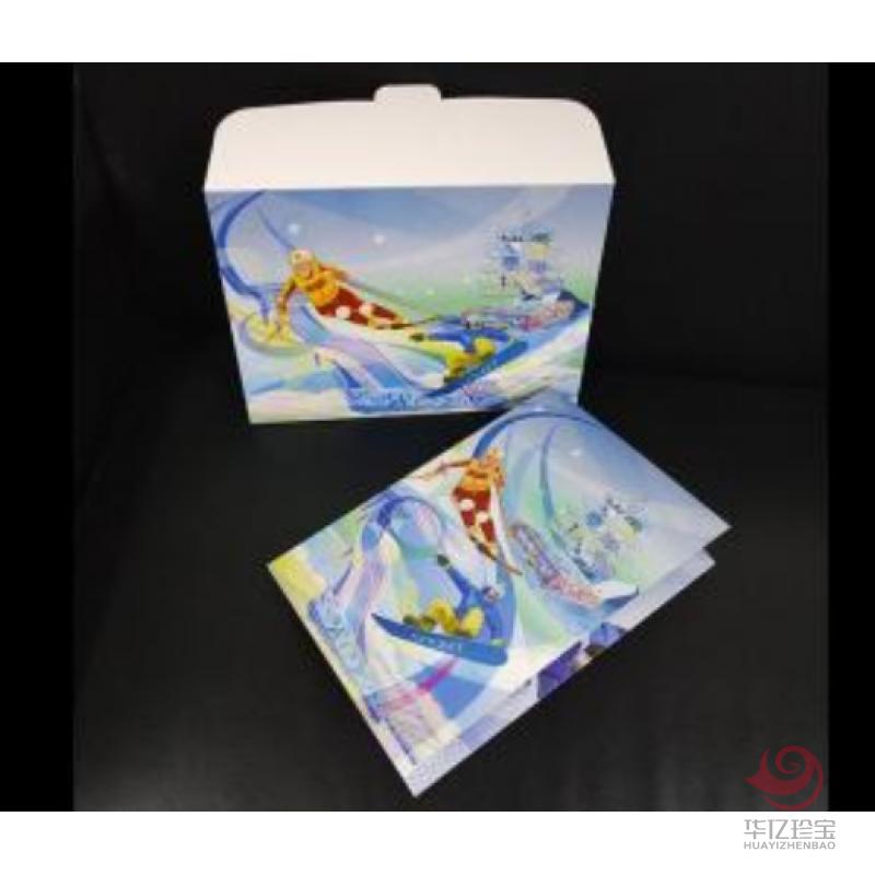 第24届冬季奥林匹克运动会纪念钞 十连号（带册子）