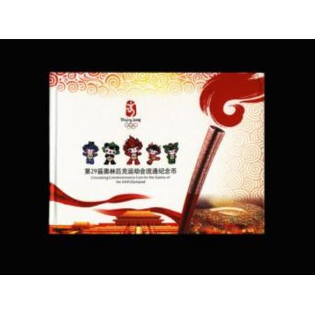 五?！栋吮乙怀氛洳夭? /></a></div>
	<div   id=