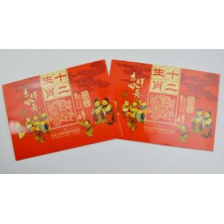 2012澳门生肖龙年纪念钞（原版尾三同）