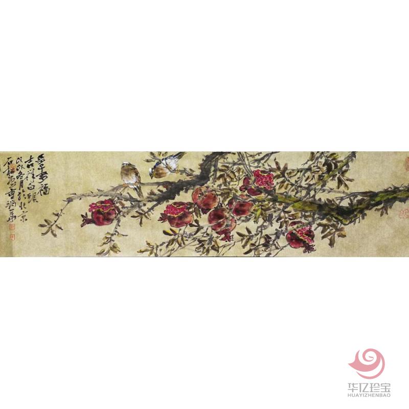 多子多福，吉祥白头
