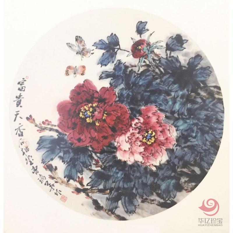 曹瑞华作品富贵天香