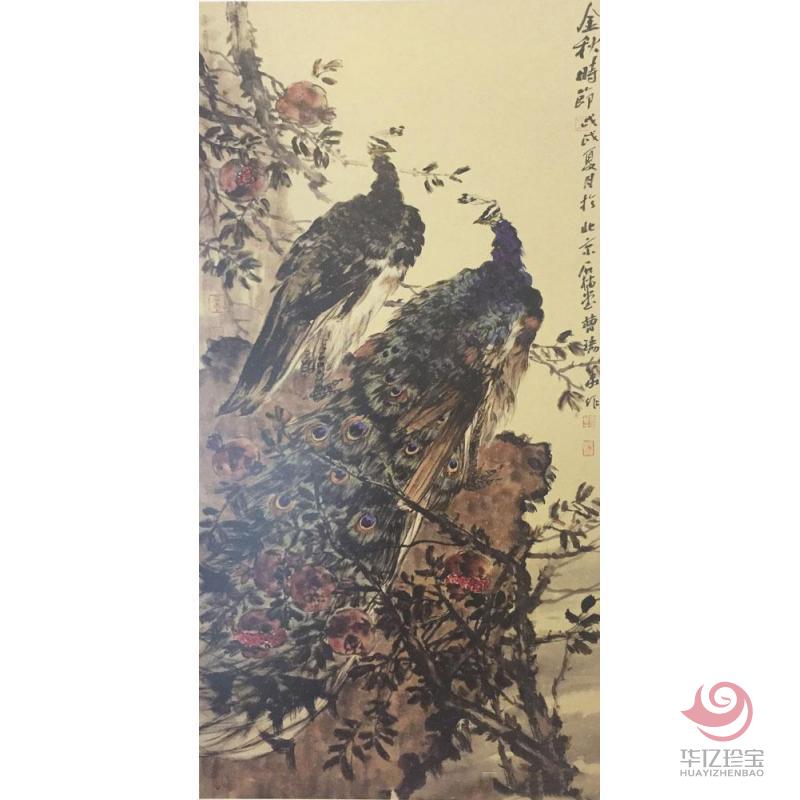 曹瑞华作品金秋时节