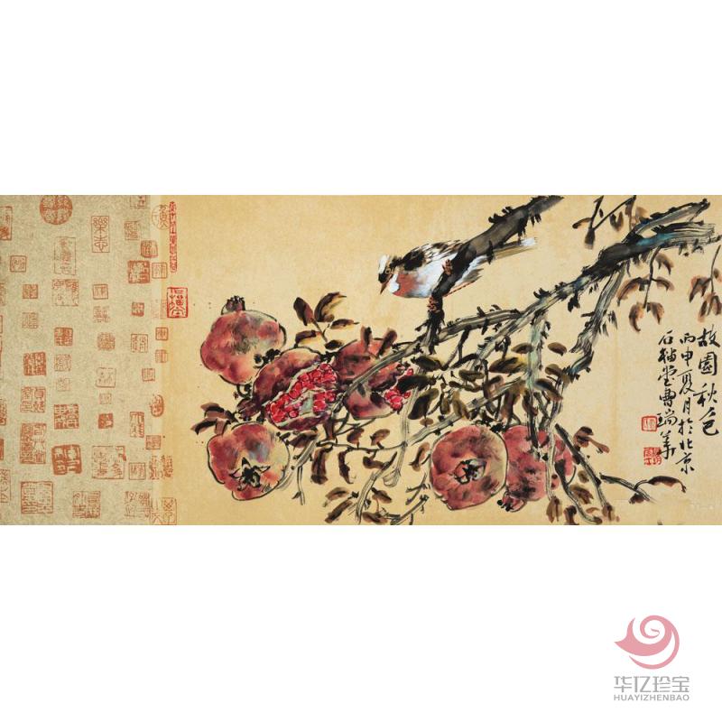 曹瑞华作品故乡秋色