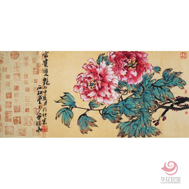 曹瑞华作品富贵双艳