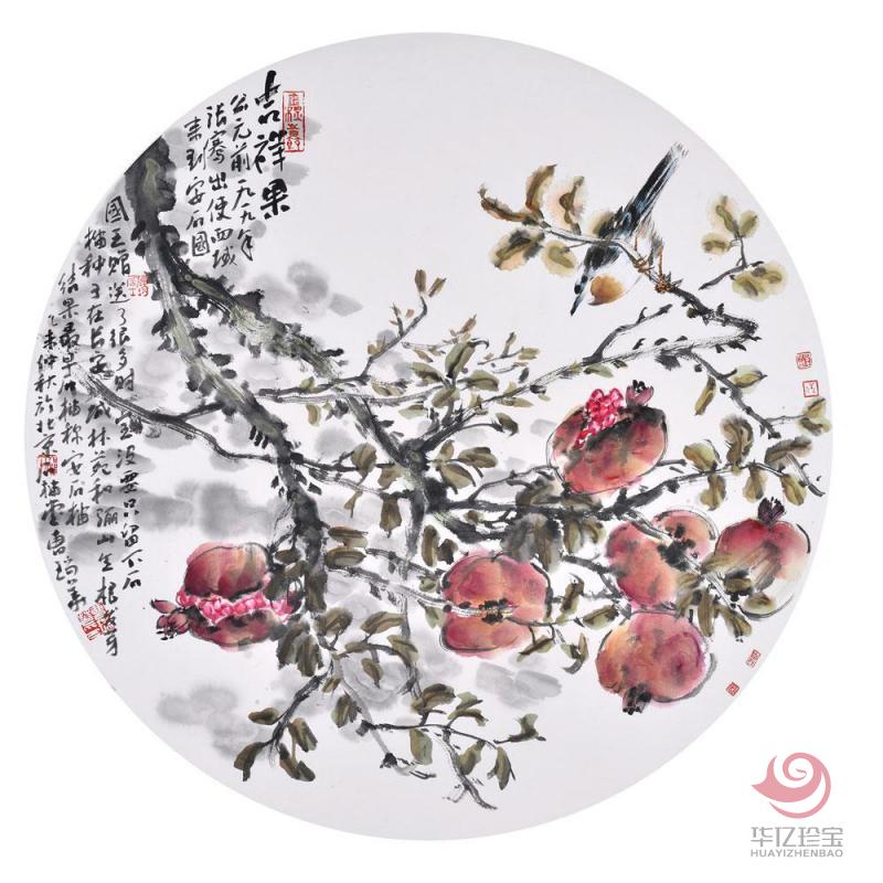 曹瑞华作品吉祥果