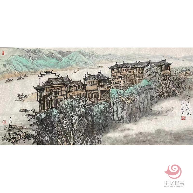 李泽霖作品《长河日夜流》