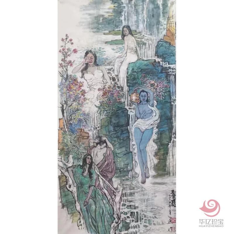 易洪斌书画作品《春醒》