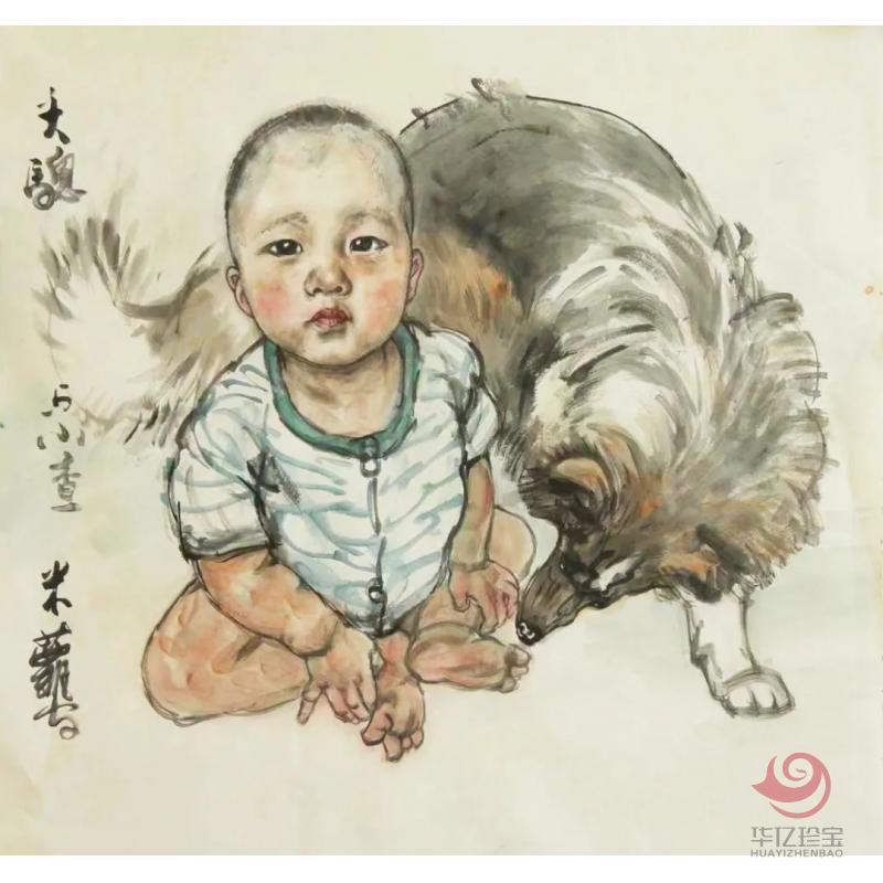易洪斌书画作品《童年》
