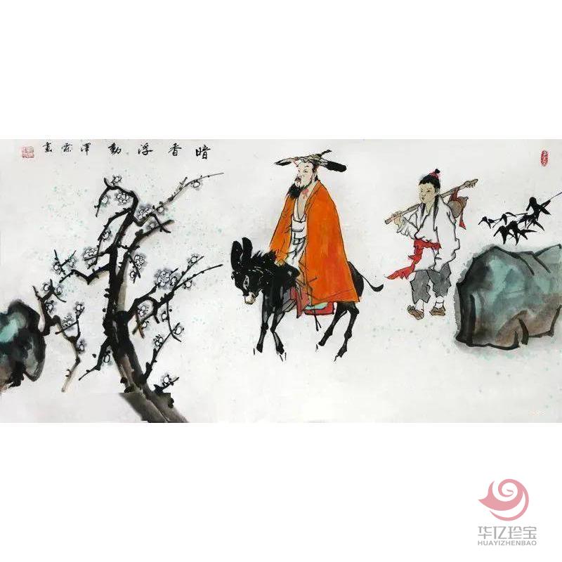 李泽霖作品《暗香浮动》
