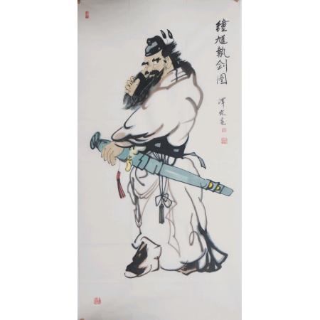 李泽霖作品《钟馗执剑图》