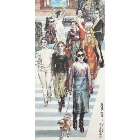 易洪斌书画作品《摩登路口》