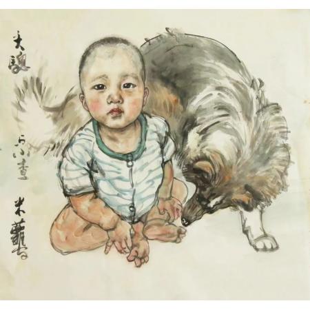 易洪斌书画作品《童年》