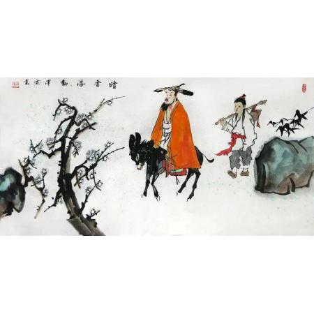 李泽霖作品《暗香浮动》
