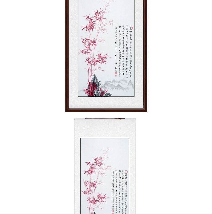启功大弟子李传波新品红竹画《池上竹》