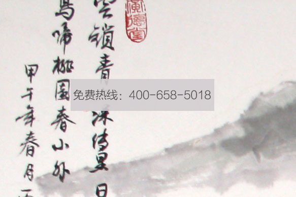 姚西鸣中G梦江山如画  
