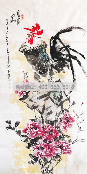 张若古《富贵图》8平尺