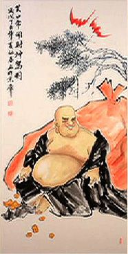 鸿运当头源远流长国画典藏 江林春国画鸿运当头源远流长  