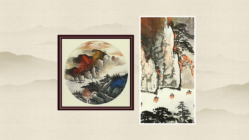 江林春大师真?！督跣搴由健?title=