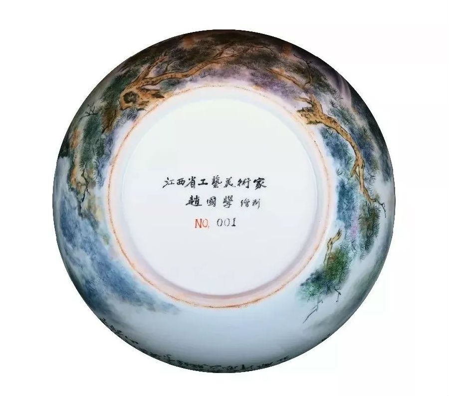 一代伟人毛ZX大师珍藏缸