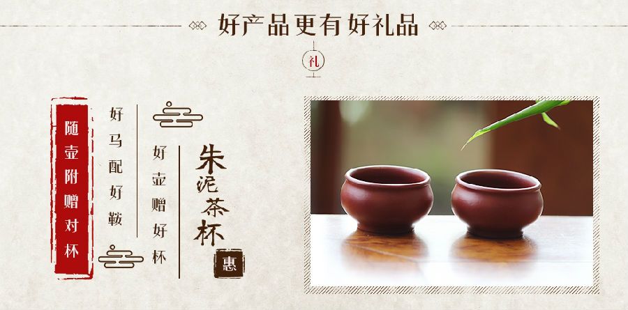 张未鹏《莲子壶》紫砂壶 张未鹏《莲子壶》紫砂壶