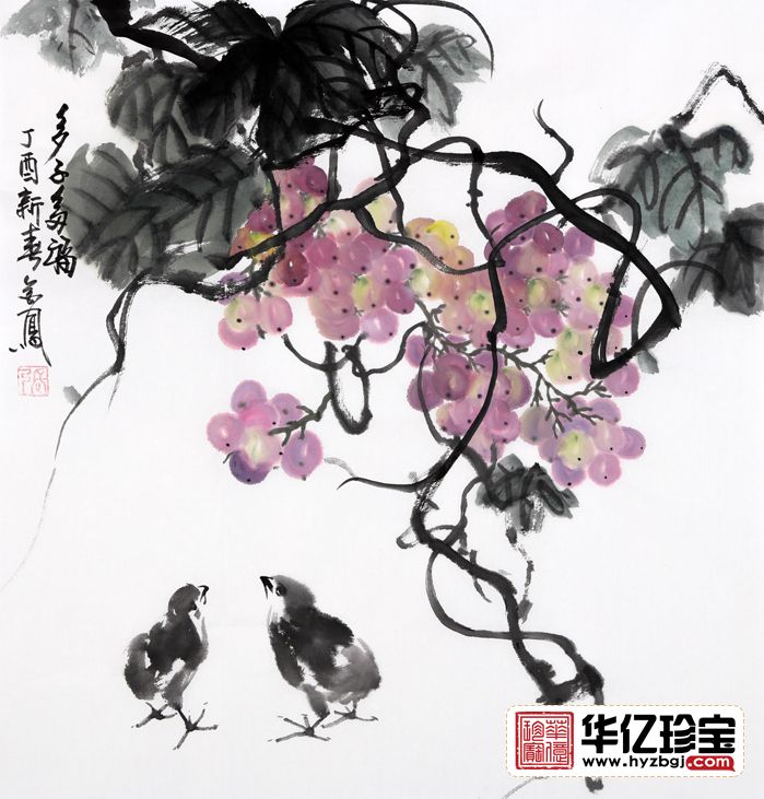 张金凤斗方国画葡萄图《多子多?！?title=