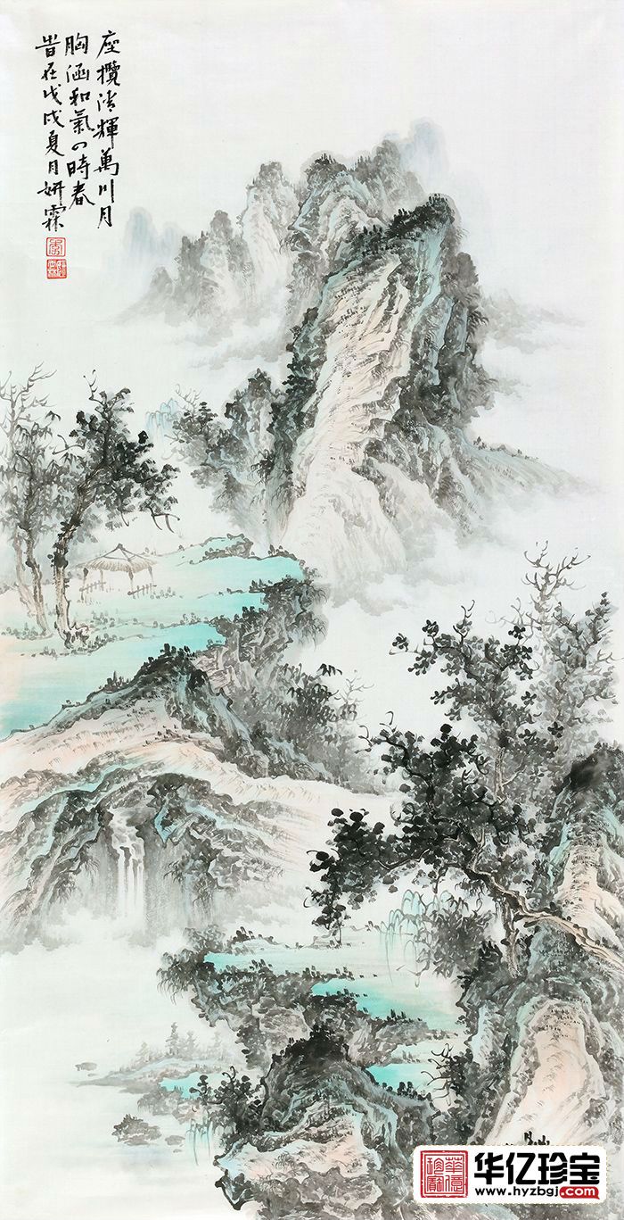 李佩锦ZUI新山水画《座揽清辉万川月 胸涵和气四时春》