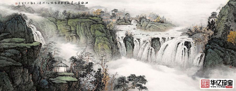 中G美术家协会会员余静国画《江流苍山远 林深鸟鸣欢》