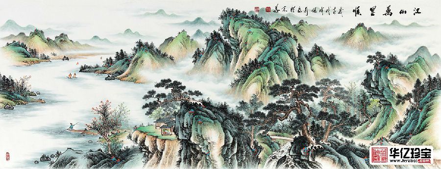办公室山水画 张利精品仿古山水画《江山万里顺》
