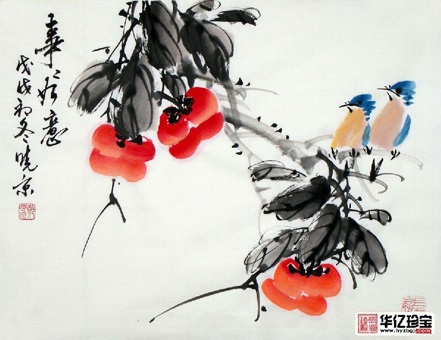 精品花鸟画 郑晓京小尺寸写意柿子图《事事如意》