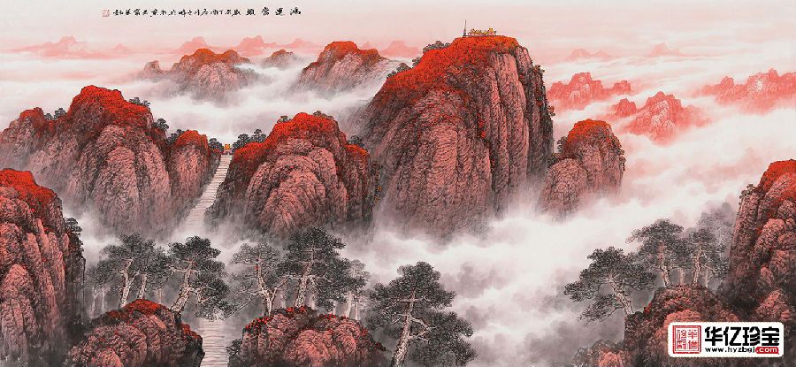 五岳独尊靠山图 王宁ZUI新国画泰山作品《鸿运当头》