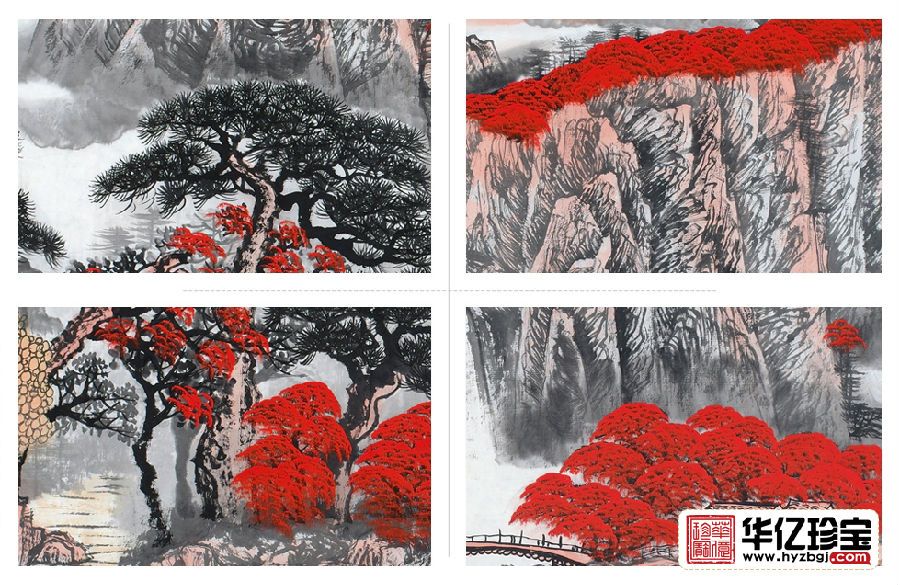 鸿运当头聚宝盆 蒋伟ZUI新六尺山水画《富山居图》
