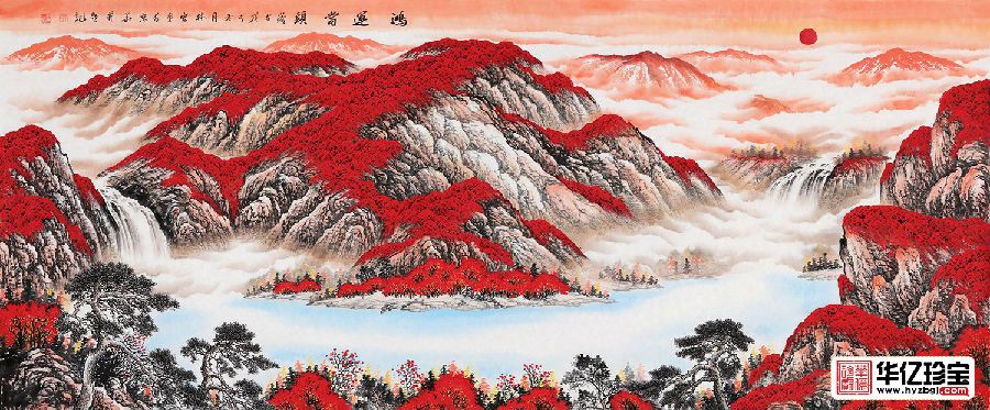 万山红遍聚宝盆 李林宏新品力作风水画《鸿运当头》