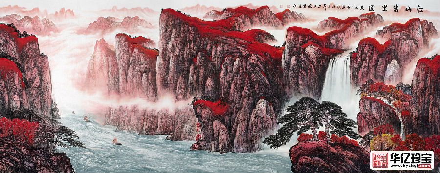 石荣禄ZUI新力作大尺寸鸿运山水画《江山万里图》