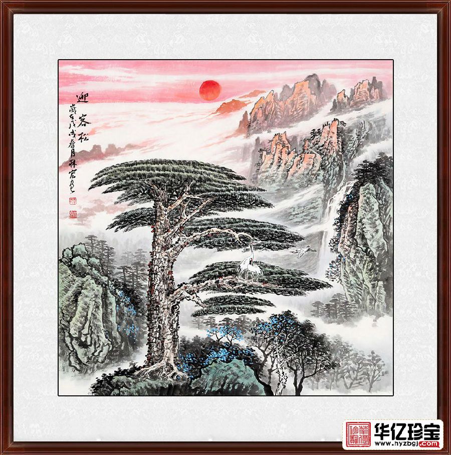 小品斗方画 李林宏新品山水画《迎客松》