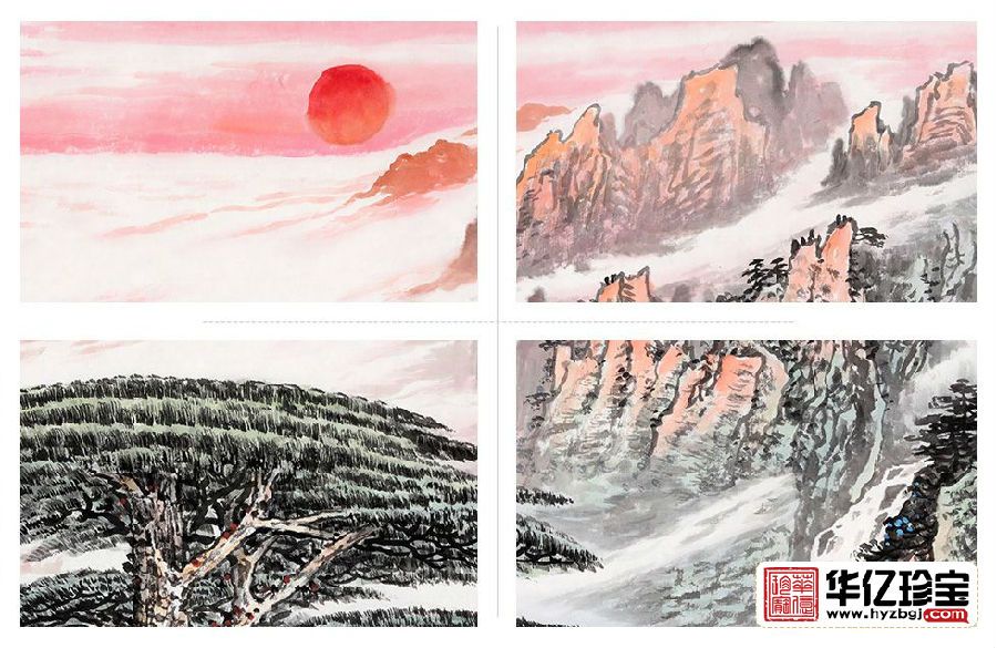 小品斗方画 李林宏新品山水画《迎客松》