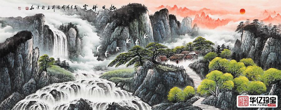 东墙挂画必选 张利新品创作风水画《旭日祥云》
