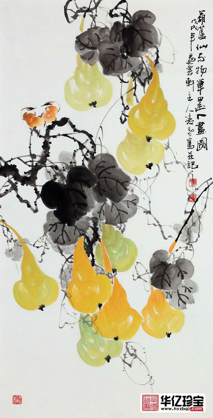 当代实力派画家杨成功新品四尺竖幅葫芦图《葫芦仙家物》
