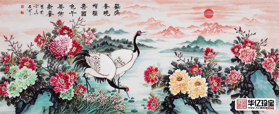 石开新品牡丹仙鹤图《鹤鸣春晓增福寿，国色千姿布新春》