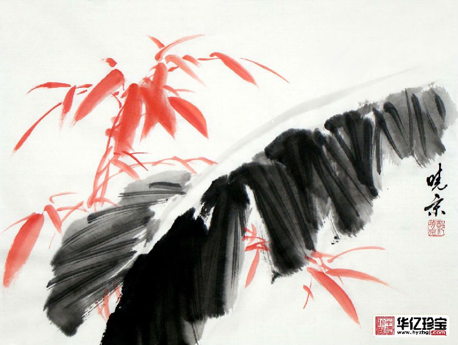 精品推荐 郑晓京写意花鸟画作品《墨蕉红竹》