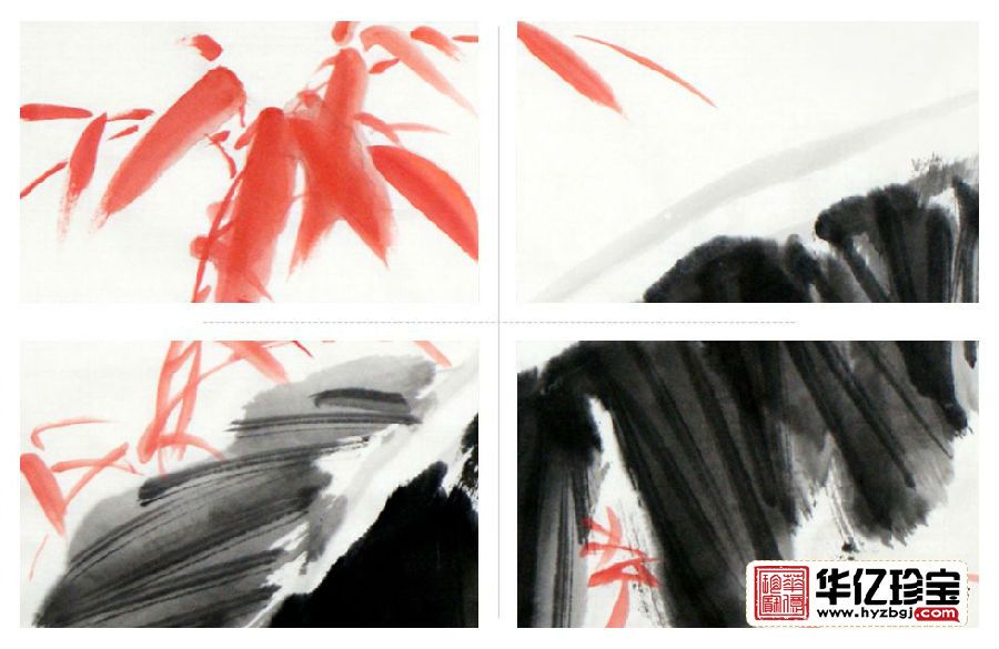精品推荐 郑晓京写意花鸟画作品《墨蕉红竹》