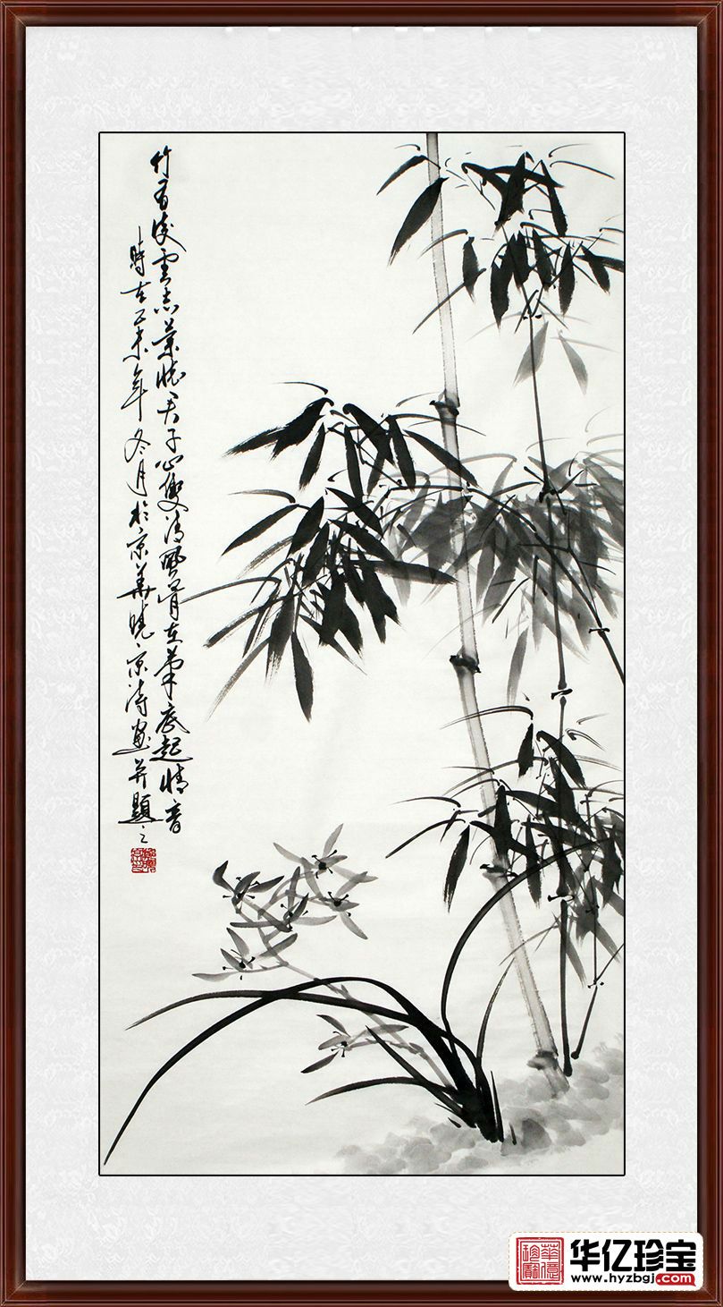 郑晓京三尺竖幅诗画作品《水墨兰竹双清图》之一