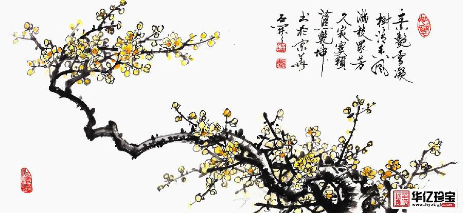 石开新品国画梅花图《素艳雪凝树，清香风满枝》
