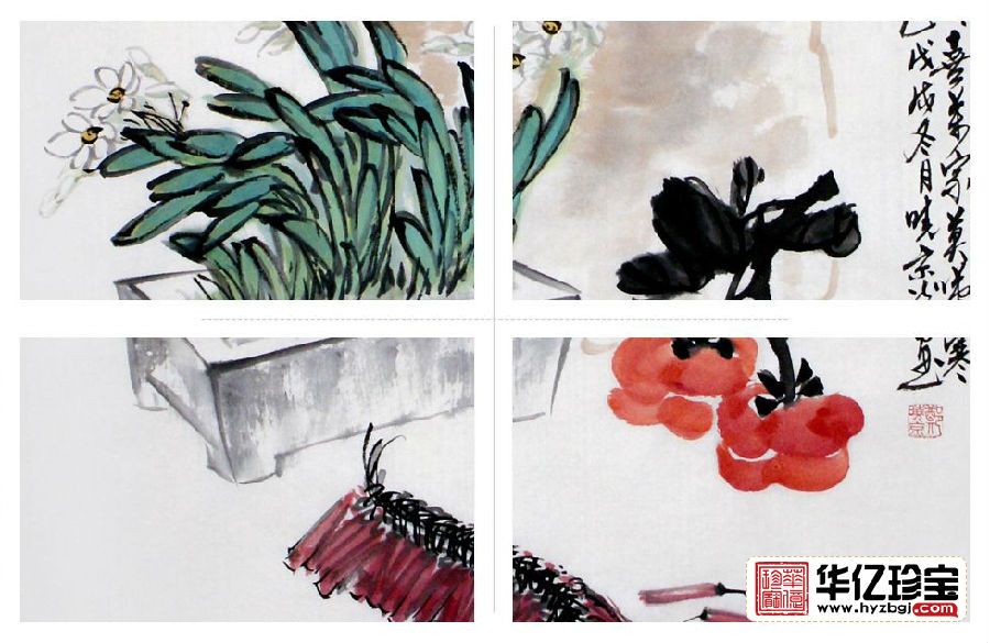 郑晓京老师三尺竖幅精品写意国画《岁朝清供图》